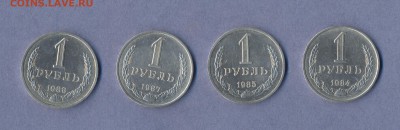 1 - Рубли.погодовка.