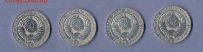 2 - Рубли.погодовка...