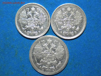 10коп.1906г. до 17.12.15г. до 22.00ч.мск. - RSCN9605