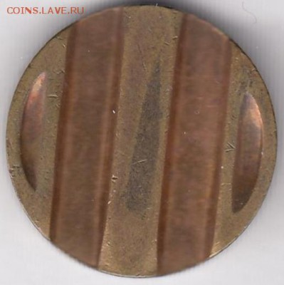 Минторг 8 ребристый нечастый до 19.12 в 22:00 - минторг8-2.JPG