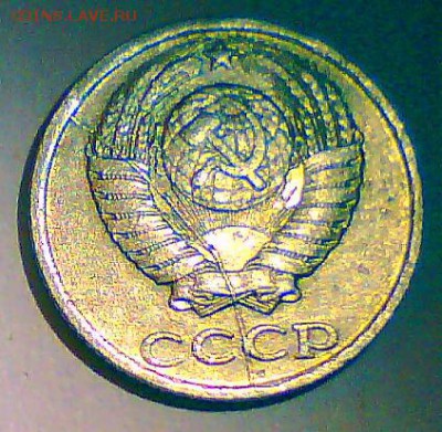 Расколы 10к.1983,20к.1979г. до 17.12 в 22.00мск. - р2.JPG