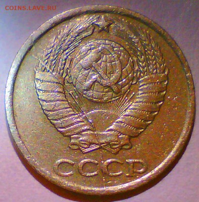 Расколы 10к.1983,20к.1979г. до 17.12 в 22.00мск. - раск.JPG