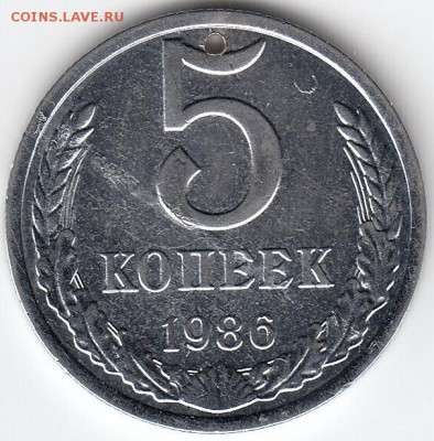 жетон морфлот и аквапарк. оценка - 5 копеек белые.JPG