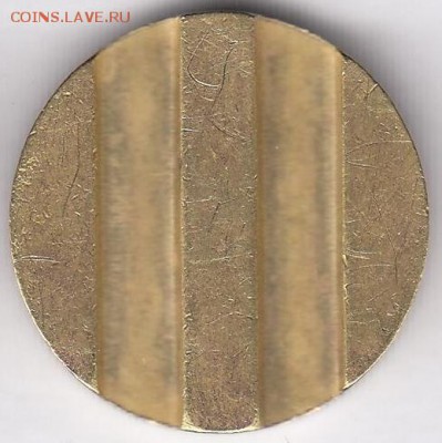 Минторг 6 плоский до 19.12 в 22:00 - минторг6пл-2.JPG