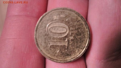Гвс ломоносов - IMG_20151214_221308