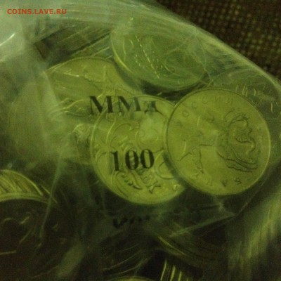 Мешки ММД 50 коп 2014 и 10 коп 2015 Оценка - image