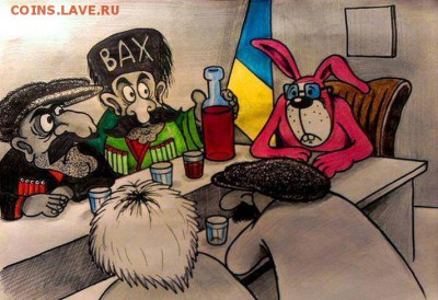 События на Украине. - 2 ee32