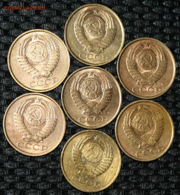 5 коп 1991 7шт (1981-1991) 16.12.15 21-00 Короткий - IMG_2424.JPG