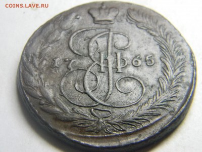 5 коп 1765 ем кладовая ( не плохая) до 16.12. в 22.30 - Изображение 301