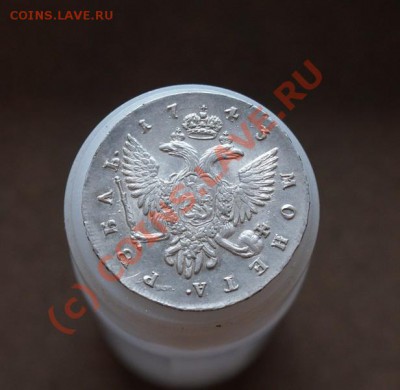 1 рубль 1743 СПБ в отличном состоянии - DSC08385_resize.JPG
