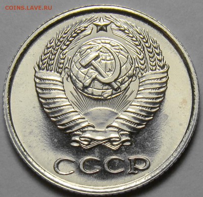 10 копеек 1966 ( см. фото ) до 22.00 мск 19.12.15 - DSC06368
