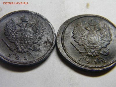 2 коп 1811 и 1812гг ем нм  до 16.12 в 22.30 - Изображение 308