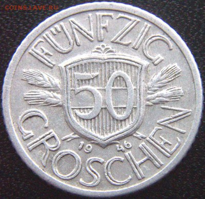 Австрия_50 грошей 1946; до 15.12_22.26мск - 9427