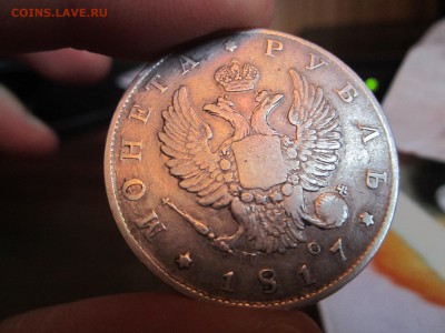 Рубль 1817 ПС до 15.12.2015 22:00 - IMG_9315.JPG