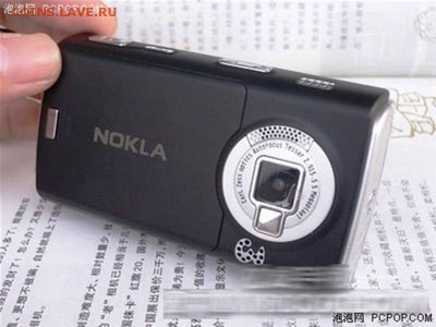  носил? - nokla_n95_2[1]