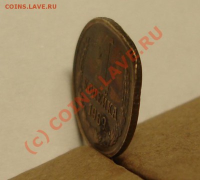 1 к. 1969 рукоблуд - 6310