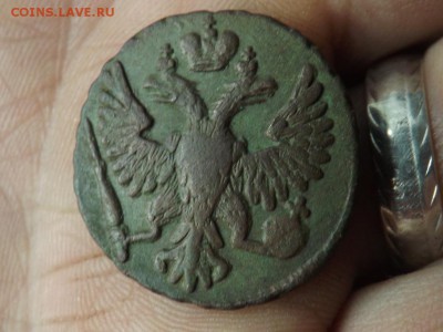 Деньга 1748 года. в зелёной патине.до 17.12.15 года. - 8058728