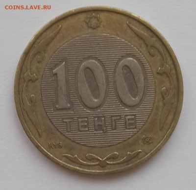 Казахстан, 100 тенге 2003, волк (2), до 18.12.15 - 100тенге_волк2_а
