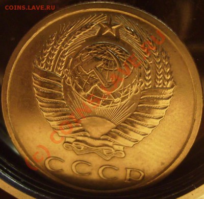 15 копеек 1971,1973г. - 71 2