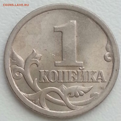 Вопросы по разновидам от Delight - 11