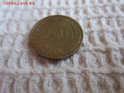 ГВС Белгород ПОЛНЫЙ РАСКОЛ до 18.12.15 в 22.00 мск - IMG_5940.JPG