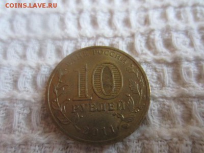 ГВС Белгород ПОЛНЫЙ РАСКОЛ до 18.12.15 в 22.00 мск - IMG_5941.JPG
