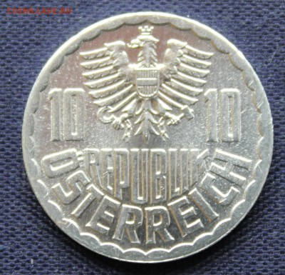 Конкурс «Veni Vedi Vici» - IMG_7992.JPG