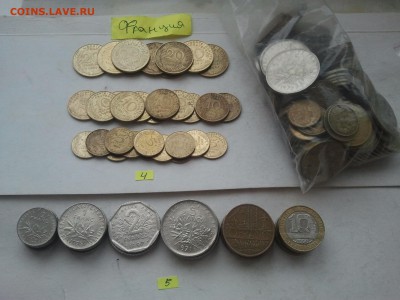 2,1,2,5,10 франков - 1
