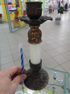 ПОДСВЕЧНИКИ и ПЕПЕЛЬНИЦА - RSCN1248.JPG
