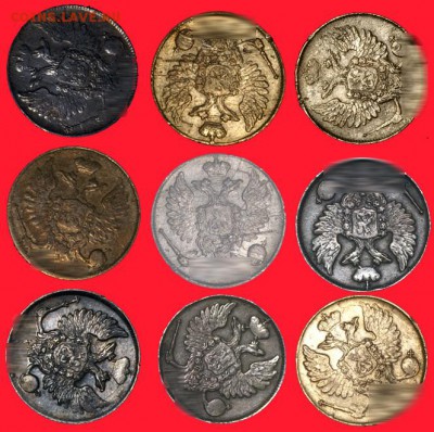 5коп 1760г облачник супер оценка на продажу - test_01