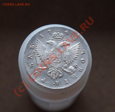 1 рубль 1743 СПБ в отличном состоянии - DSC08385_resize.JPG