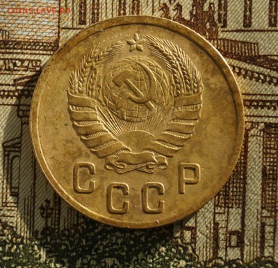 2 коп 1938 - DSC03965.JPG