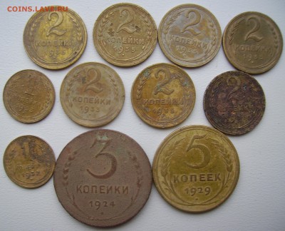 1коп32,35 2коп32,35(6шт) 3коп24 5коп29  21.12.15 22.00 - PICT5172.JPG