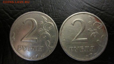 2 рубля 1999 год ММД ( 2 шт.)  20.12.15   22-30ч - 34798222 (3)