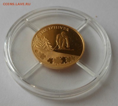 50 евро. Горнолыжный спорт.2009 г. до 18.12 22-00. - DSCN1256.JPG