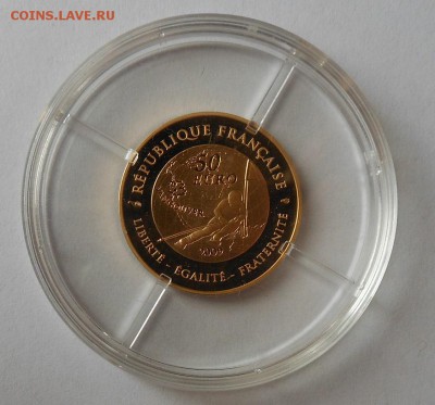 50 евро. Горнолыжный спорт.2009 г. до 18.12 22-00. - DSCN1254.JPG