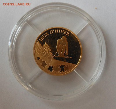 50 евро. Горнолыжный спорт.2009 г. до 18.12 22-00. - DSCN1250.JPG