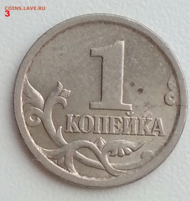 Вопросы по разновидам от Delight - 2