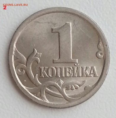 Вопросы по разновидам от Delight - 3