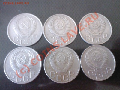 прожам 20 ки с 1931 по 1957 - SP_A0161