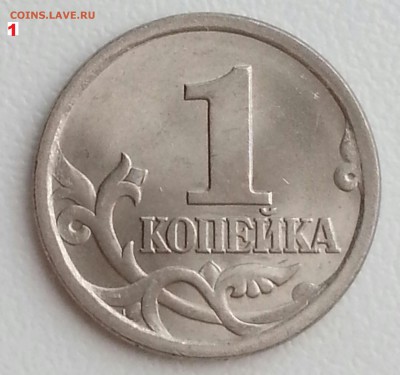 Вопросы по разновидам от Delight - 3