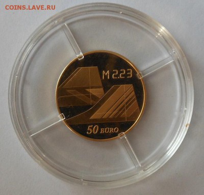 Франция 50 евро. 40 лет Конкорду.2009 г. до 18.12 22-00. - DSCN1262.JPG