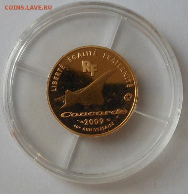 Франция 50 евро. 40 лет Конкорду.2009 г. до 18.12 22-00. - DSCN1261.JPG