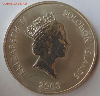 25 долларов.Соломоновы острова.Год собаки 2006г до 18.12 - DSCN1278.JPG