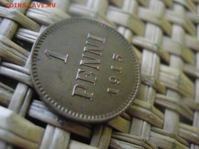 1 пенни 1915г. В альбом. До 21.12.2015г. - 21 и 22 029.JPG