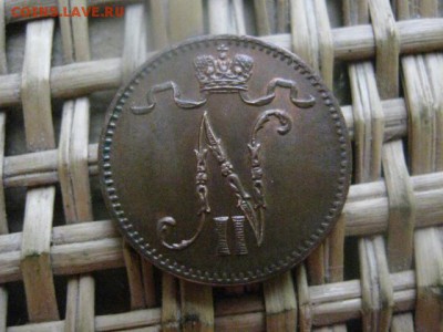 1 пенни 1915г. В альбом. До 21.12.2015г. - 21 и 22 031.JPG