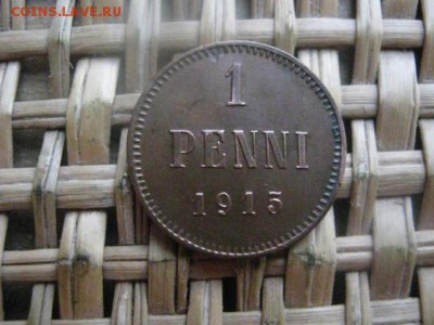 1 пенни 1915г. В альбом. До 21.12.2015г. - 21 и 22 027.JPG