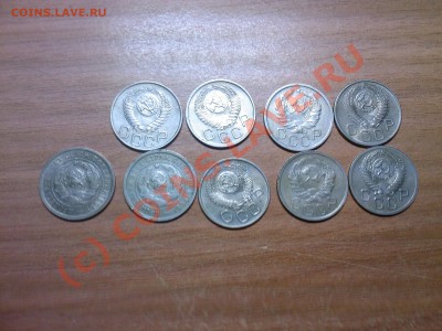 прожам 20 ки с 1931 по 1957 - SP_A0167
