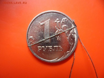 1 руб ммд 2014 поворот более 90 гр 19.12.15 22.00 - SAM_5444.JPG