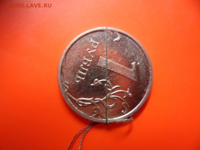 1 руб ммд 2014 поворот более 90 гр 19.12.15 22.00 - SAM_5443.JPG